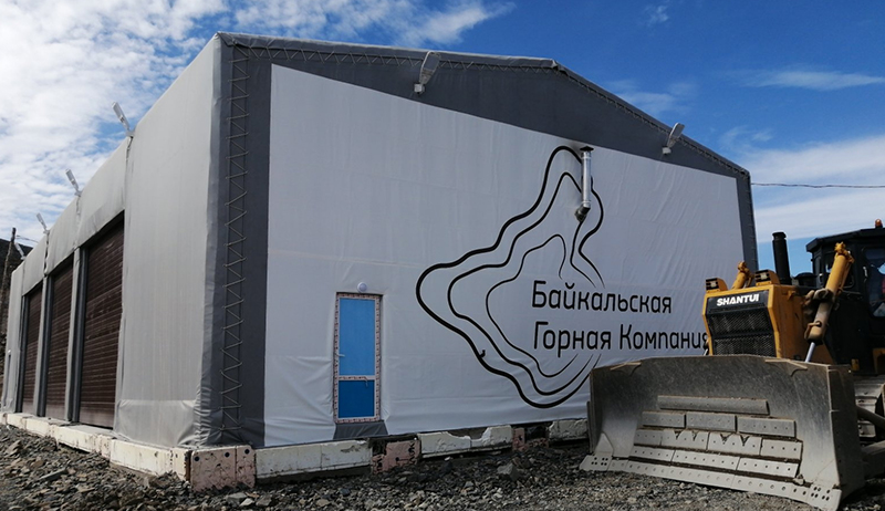 Ангар для спецтехники