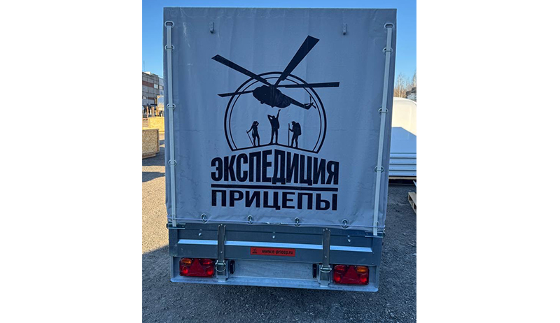 Тент для прицепа