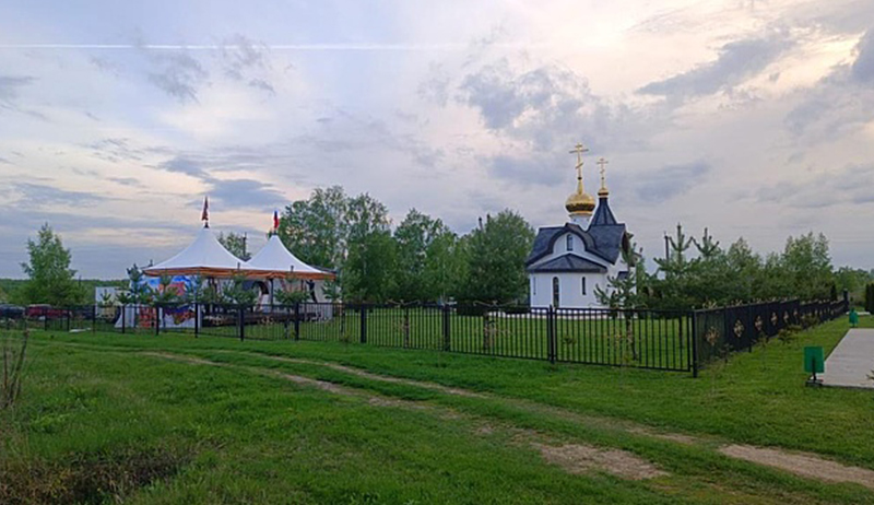 Павильоны