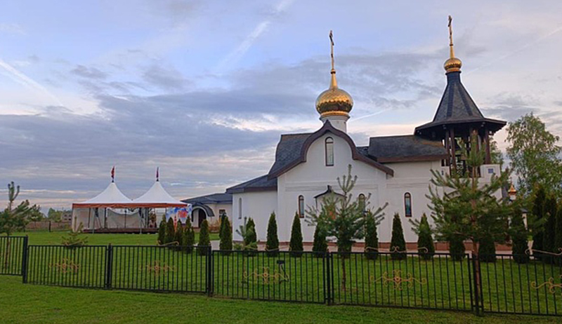 Павильоны
