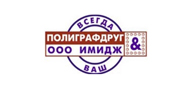 Имидж