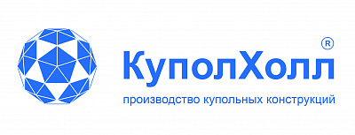 «Купол»