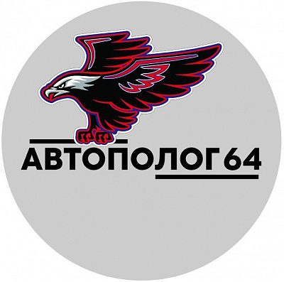 Автополог