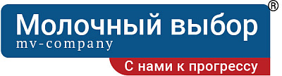 «Молочный выбор»